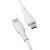 Qualo QRC-CC-00 Kabelis USB-C – USB-C / 1.5m / 60W / balts Data USB kabeļi