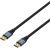 Savio CL-210 DisplayPort cable 2 m Black Dažādi vadi