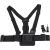 Puluz harness for sports cameras Штативы и Аксессуары