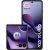 Motorola razr 70 ultra 17.7 cm (6.96") Dual SIM Android 16.0 5G USB Type-C 16 GB 512 GB 5000 mAh Violet Мобильные телефоны