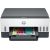 HP Smart Tank 670 AiO Printer Inkjet Colour MFP A4 12 ppm USB Wi-Fi Bluetooth (SPEC) Tintes Printeri