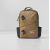 Fjallraven Vardag Backpack 17 / Brūna / Zaļa / 17 L Mugursomas