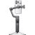 DJI Osmo Mobile 8P Advanced Tracking Combo Telefonu Stabilizatori