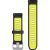 Garmin watch strap Quick Release 20mm Forerunner 170, black/yellow Smart-Watch aksesuāri