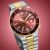 Citizen Tsuyosa Automatic NJ0234-58X Rokas pulksteņi 