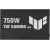 ASUS TUF-GAMING-750G-EVO power supply unit 750 W 20+4 pin ATX ATX Black Datoru barošanas bloki