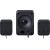 DEFENDER V14 2.1 Bluetooth 11W USB Speakers 65314 Jaunumi - Audio-Video