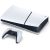 Konsola SONY PS5 Digital 825GB + 2 kontrolery DS5 Игровые приставки