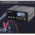 Qoltec Microprocessor charger 12V 12.6V 24V LCD Зарядные устройства и стартеры