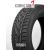 KUMHO WS51 235/55R18 104T Ziemas riepas