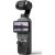 DJI Action Camera Osmo Pocket 4 Creator Combo Sporta kamera Jaunumi - Audio-Video
