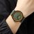 SKMEI 2050AG Rokas pulksteņi 