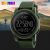 Skmei 1257AG Наручные часы