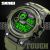 SKMEI 1759AG Наручные часы