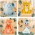 Деревянная развивающая игрушка Puzzle Животные 24m+ CB33065 Galda spēles