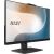 Monoblock PC MSI CPU Intel Intel Core 5 Intel Core 5 120U RAM 16 GB DDR5-SDRAM Screen 23.8 " 1920 x 1080 pixels Storage 512 GB SSDs 512 GB Not available On-board graphics Yes Intel Graphics Black OS Windows 11 Pro MODERNAM242P1M-2274EU Компьютеры All In One
