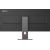 Lenovo ThinkVision P40WD-40 39.7 " IPS WUHD 21:9 120 Hz 4ms GtG (Extreme mode) / 6ms GtG (Typical mode) ms 5120 x 2160 pixels 400 cd/m² HDMI ports quantity 1 Eclipse Black Monitori