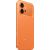 Honor 600 5G 16.7 cm (6.57") Dual SIM Android 16.0 USB Type-C 8 GB 512 GB 6400 mAh Orange Mobilie telefoni