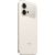 Honor 600 5G 16.7 cm (6.57") Dual SIM Android 16.0 USB Type-C 8 GB 512 GB 6400 mAh Gold, White Mobilie telefoni