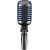 Shure SUPER55 Grey Studio microphone Mикрофоны