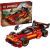 LEGO NINJAGO 71867 X-1 Ninja Charger - 15th Anniversary Новости - Детские товары