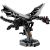 LEGO MINECRAFT 21595 The Ender Dragon Новости - Детские товары