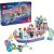 LEGO DISNEY 43299 Ariel's Royal Wedding Boat Новости - Детские товары
