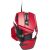 Mad Catz R.A.T 8+ ADV mouse Right-hand USB Type-A Optical 20000 DPI Мыши