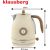 Retro elektriskā tējkanna ar termometru, 1,7 l, krēmkrāsā, 2200 W, KB 9006, Klausberg Tējkannas (elektriskās)