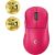 Logitech G PRO X Superlight 2 DEX Magenta Most Advanced Gaming Mouse Peles, ievadierīces