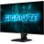 GigaByte GS25F14 (62.2 cm (24.5 inches), black, FullHD, SS-IPS, HDMI, DP, Free-Sync, 144Hz panel) Monitori