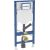 Geberit Duofix elements sienas tualetes podam, 112 cm, ar Sigma 12 cm zemapmetuma skalojamo tvertni, smaku nosūcei ar izplūdes gaisu - gab. Встроенные фреймы