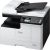 Ricoh M 2310N (423847) Printer Laser B/W MFP A3 23 ppm USB Ethernet LAN Lāzerprinteri