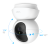 TP-LINK Tapo C200 Pan/Tilt Home Security Wi-Fi Camera Video novērošanas kameras