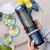 Cecotec Blender Power Titanium Shake2Go Portable 180 W Jar material BPA-free Jar capacity 0.6 L Lagoon Blenderi un Chopperi