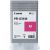 Canon PFI-031M (6265C001) Ink Cartridge, Magenta Lāzerprinteru izejmateriāli