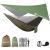 Hammock w/ Mosquito Net & Rain Fly inSPORTline Nomadia гамаки