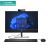 RENEW SILVER HP Pro 440 G9 AIO All-In-One - i5-14500T, 16GB, 512GB SSD, 23.8 FHD Non-Touch AG, Height Adjustable, DVD-RW, USB Mouse, Win 11 Pro, 1 years / A54YNETR#AKD All In One Datori (AIO)