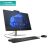 RENEW SILVER HP Pro 440 G9 AIO All-In-One - i5-14500T, 16GB, 512GB SSD, 23.8 FHD Non-Touch AG, Height Adjustable, DVD-RW, USB Mouse, Win 11 Pro, 1 years / A54YNETR#AKD All In One Datori (AIO)