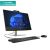 RENEW SILVER HP Pro 440 G9 AIO All-In-One - i7-13700T, 16GB, 512GB SSD, 23.8 FHD Non-Touch AG, Height Adjustable, NO SPEAKERS, USB Mouse, Win 11 Pro, 1 years / 885C9EAR#ABU All In One Datori (AIO)