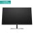 RENEW SILVER HP E27k G5 4K Charging Monitor - 27" 3840x2160 UHD 350-nit 60Hz AG, IPS, USB-C(65W)/USB-C(15W)/HDMI/DisplayPort, 3x USB-A, speakers, RJ-45 LAN, height adjustable/tilt/swivel/pivot, 1 years / 6N4C4AAR#ABB Monitori