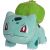 Pokemon Pluszowy Bulbasur 20,3 cm (95225) Мягкие игрушки