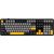 F108 Gray+Orange+Deep Gray Gasket Keyboard with Volcano RGB Switches – AULA Klaviatūras