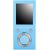 MP3 PLAYER 64GB BLUE/3717494 INTENSO MP3 Atskaņotāji