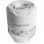 FLEXTAIL Tiny Pump 3X Electric Pump (White)  Велосипедные насосы