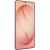 Samsung Galaxy S26 Ultra 17.5 cm (6.9") Dual SIM Android 16.0 5G USB Type-C 16 GB 1 TB 5000 mAh Pink gold Мобильные телефоны
