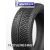 MICHELIN PILOT ALPIN 5 SUV 295/45R20 114V Ziemas riepas