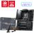 MSI MAG B850 TOMAHAWK MAX WIFI II Processor family AMD Processor socket AM5 DDR5 Supported hard disk drive interfaces SATA, M.2 Number of SATA connectors 4 Mātes plates