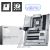 MSI PRO Z890-S WIFI PZ Processor family Intel Processor socket LGA1851 DDR5 Supported hard disk drive interfaces SATA, M.2 Number of SATA connectors 4 Mātes plates