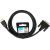 Ibox Kabel HDMI do DVI FullHD 1080P 2m  Кабель HDMI